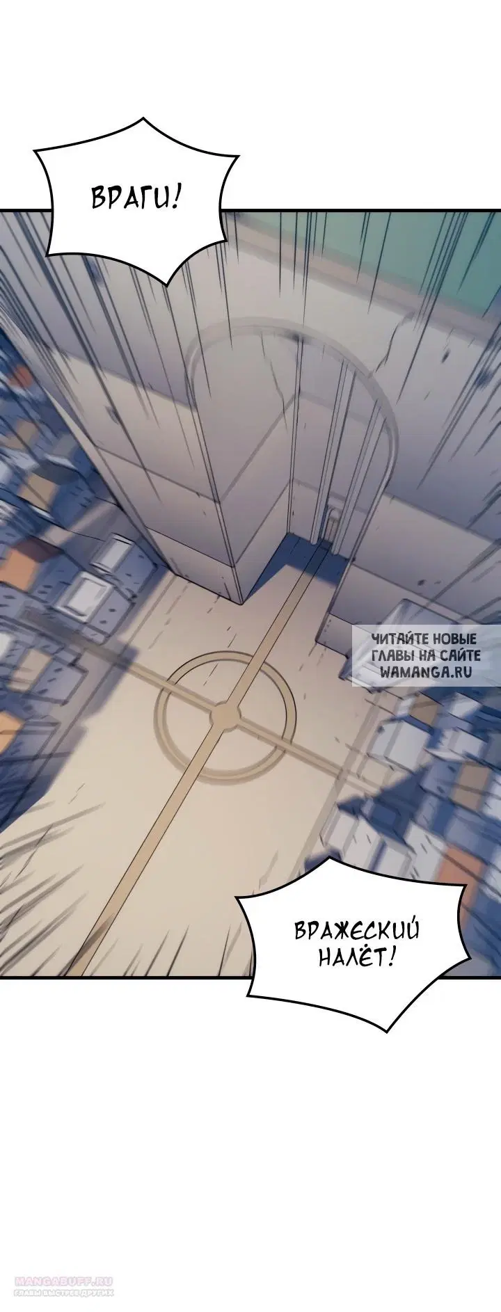 Page 15.000