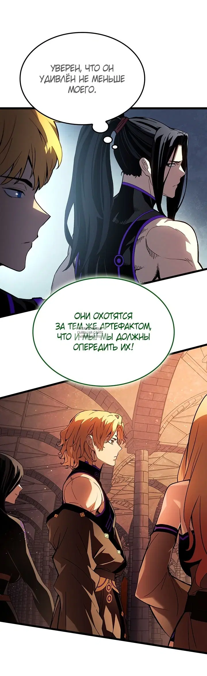 Page 15.000