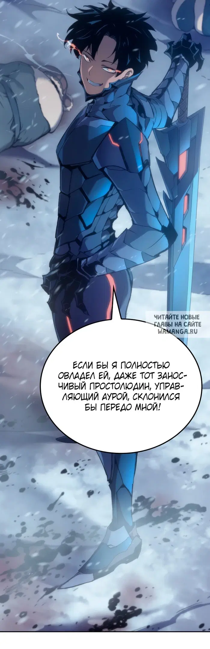 Page 16.000