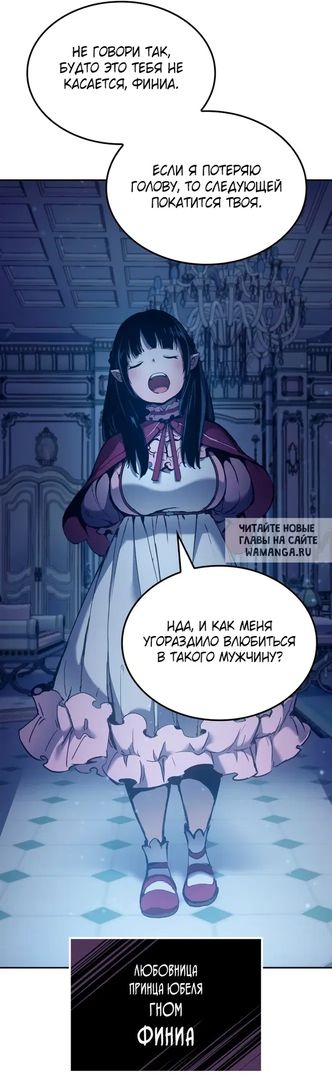 Page 16.000