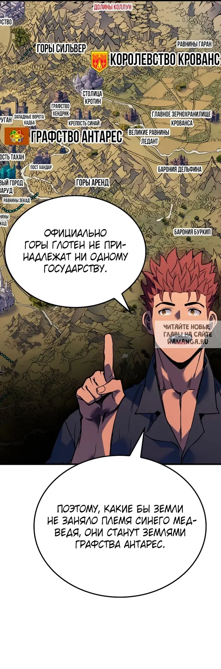 Page 16.000