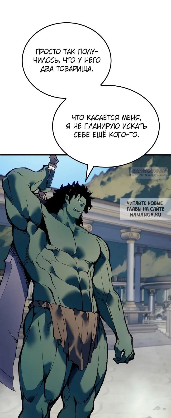 Page 16.000