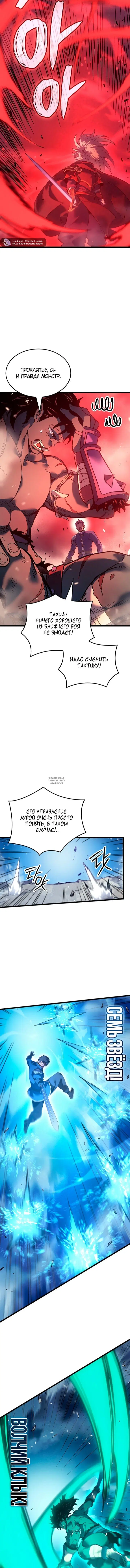 Page 16.000