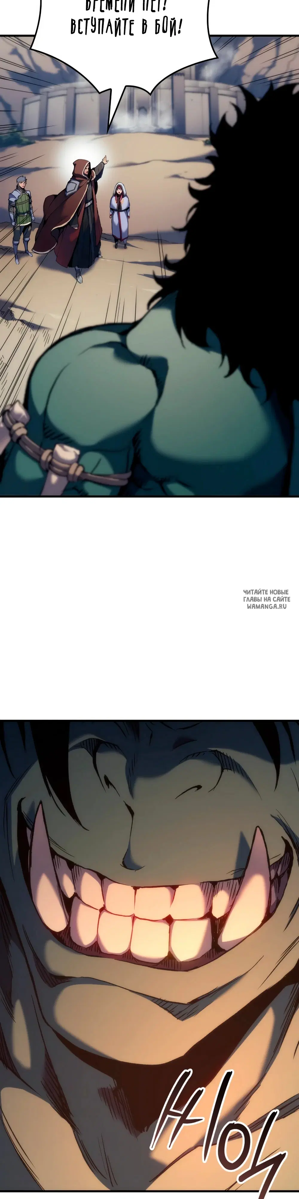 Page 19.000