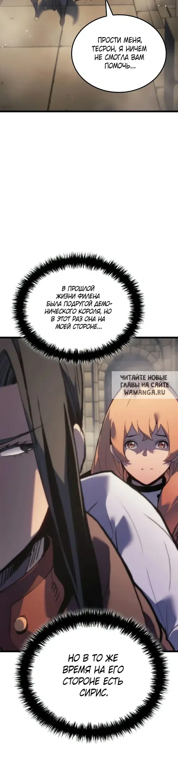 Page 19.000