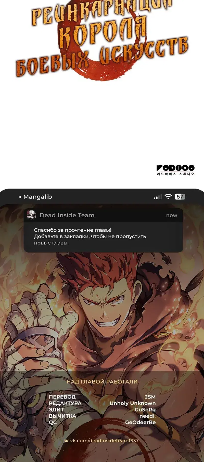 Page 10.001