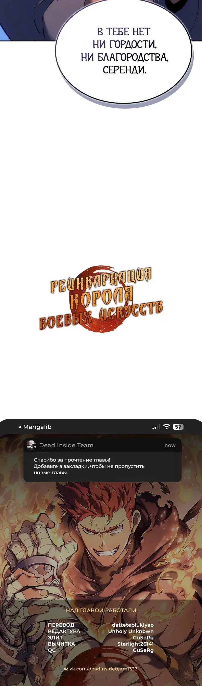 Page 10.001