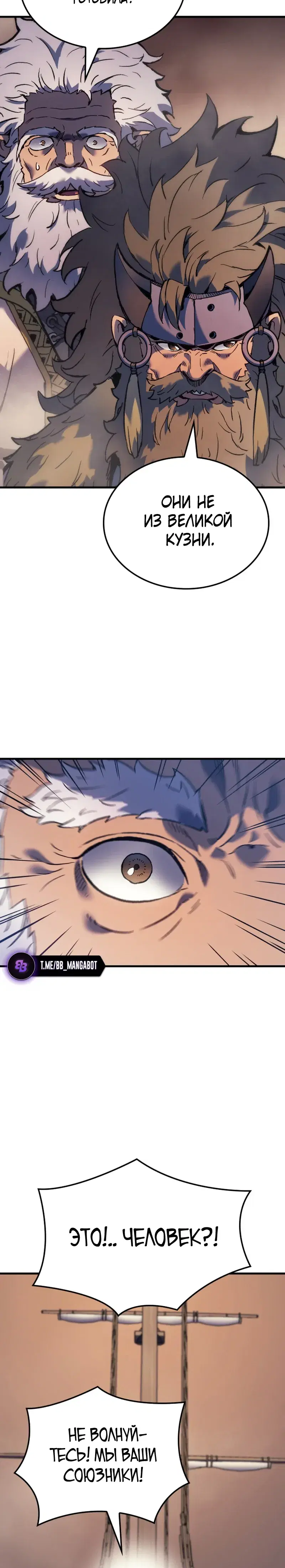Page 10.001
