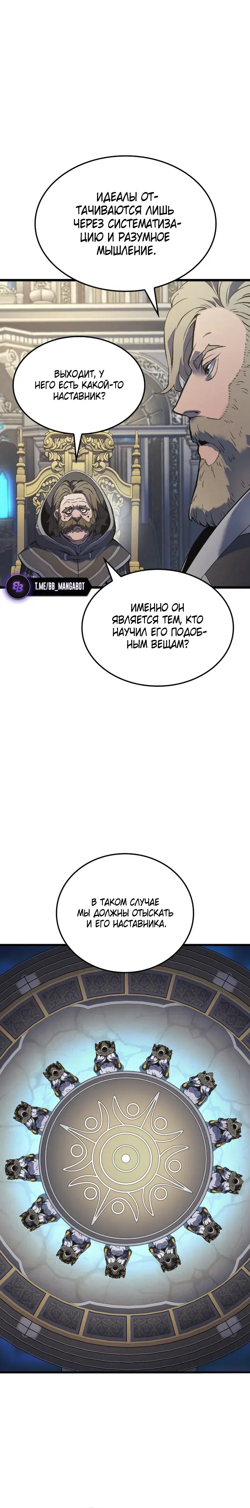 Page 10.001