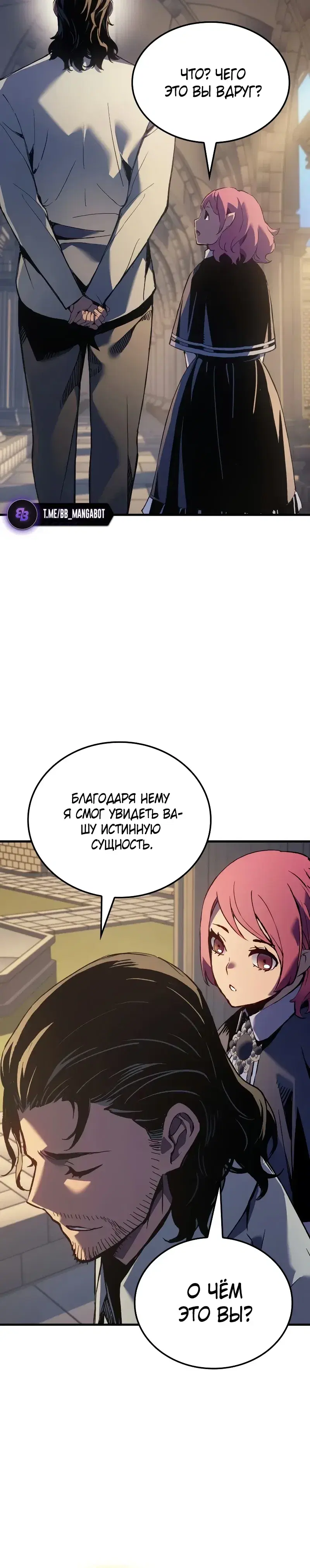 Page 10.001