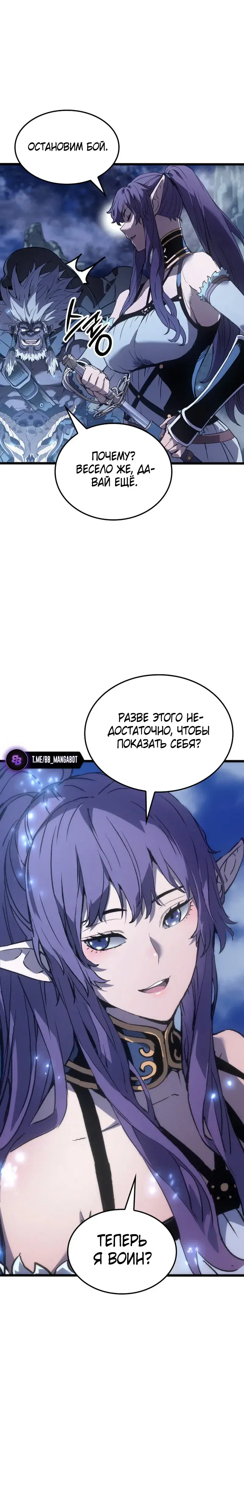 Page 10.001