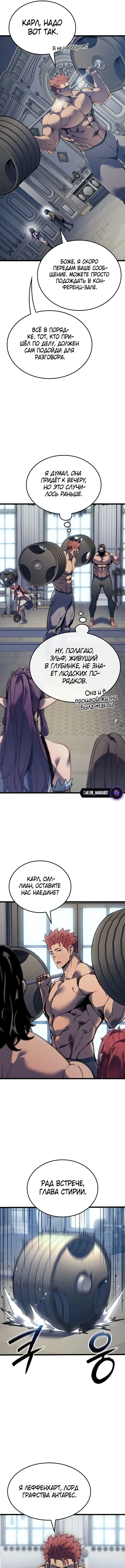 Page 10.000