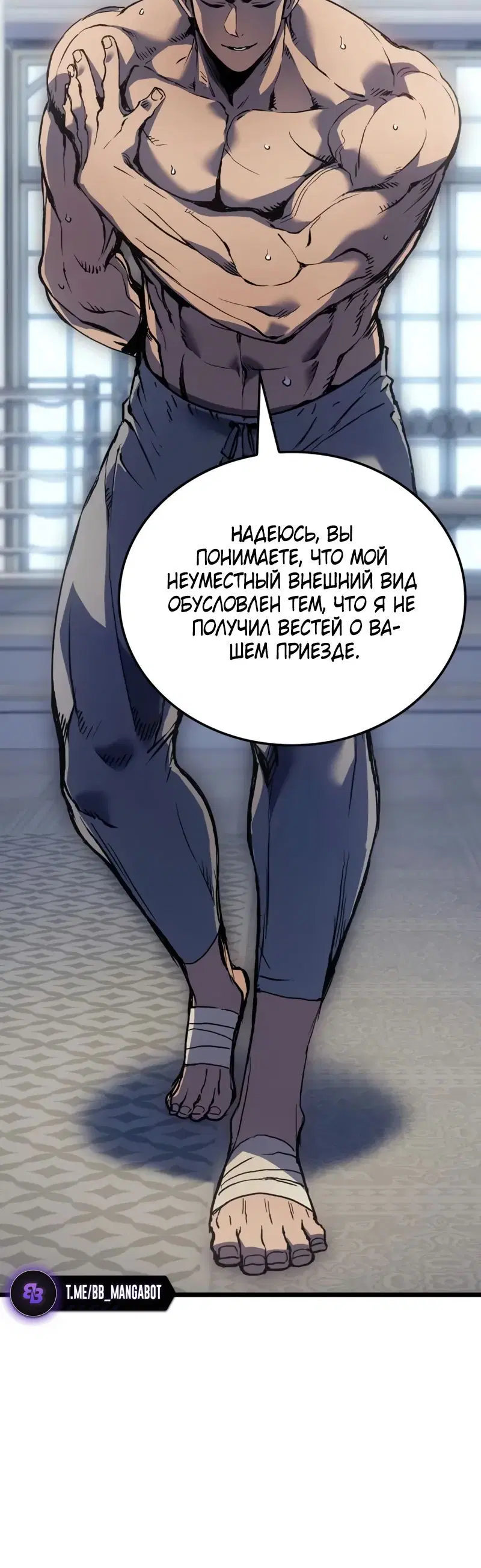 Page 10.001