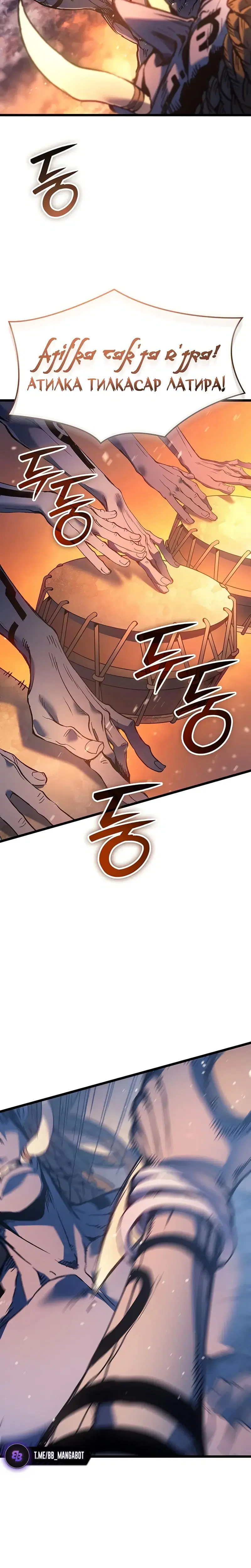 Page 10.001