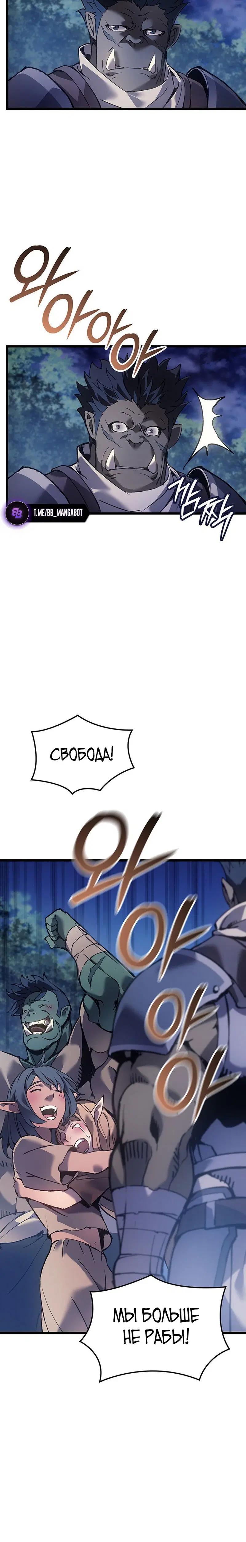 Page 10.001