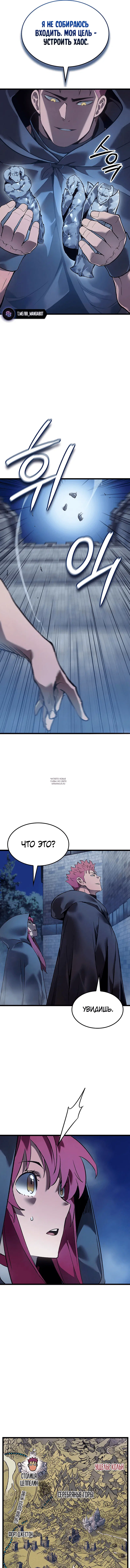 Page 10.000