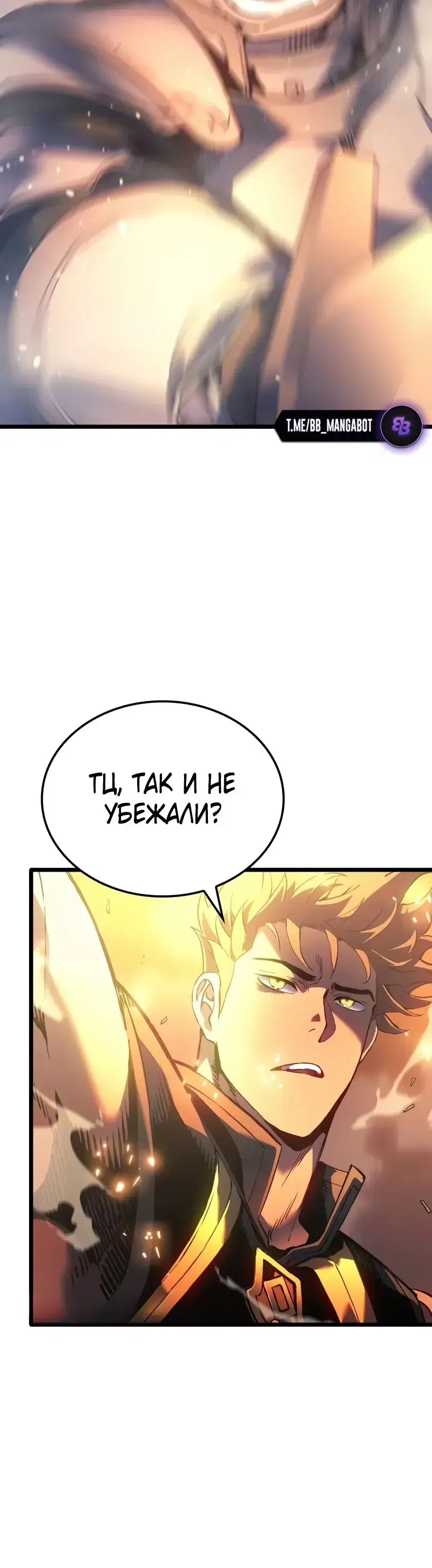Page 10.001