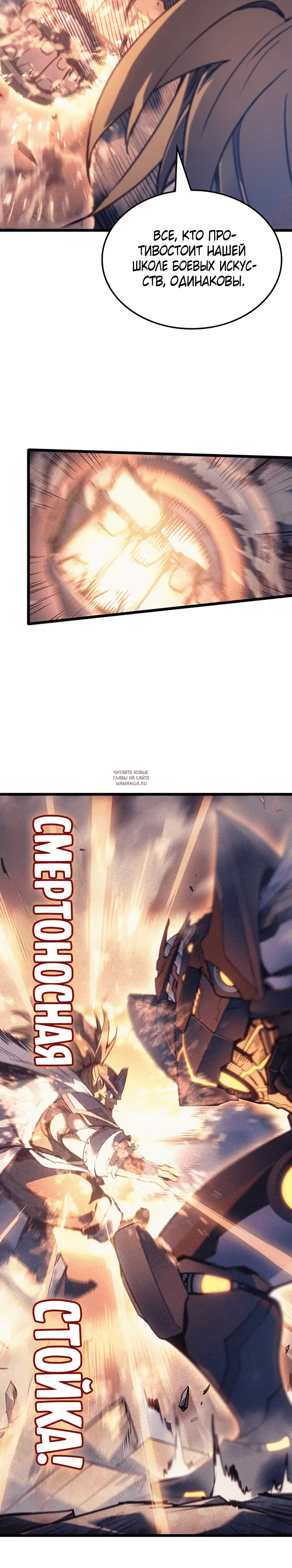 Page 10.000