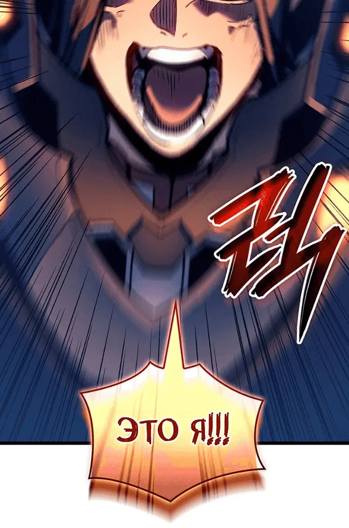 Page 10.001