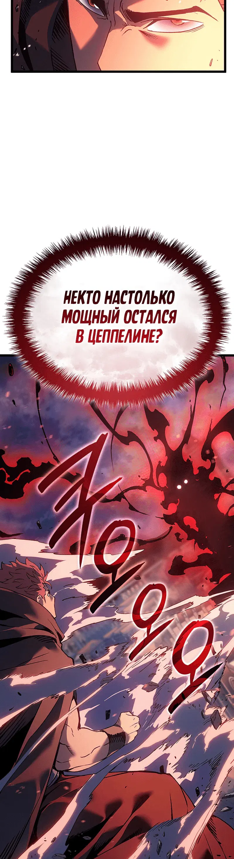 Page 10.001