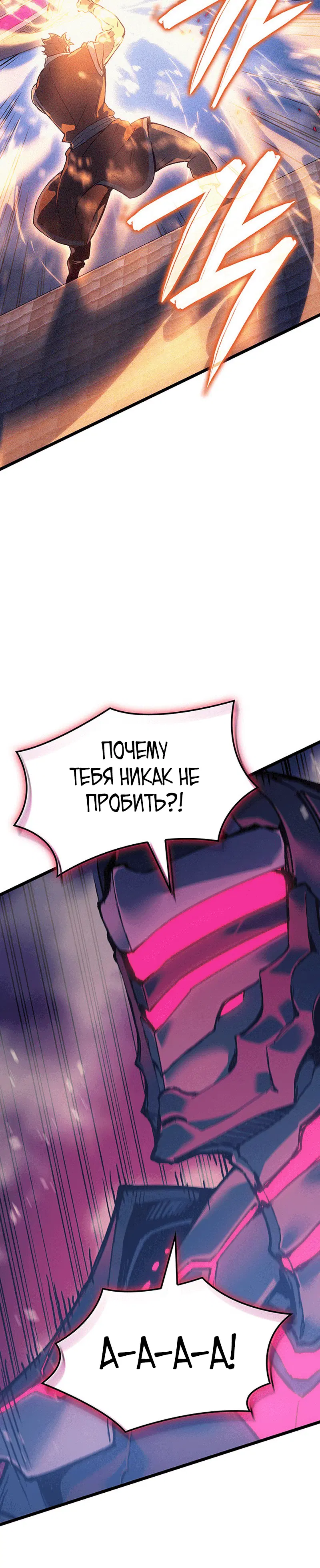 Page 10.001
