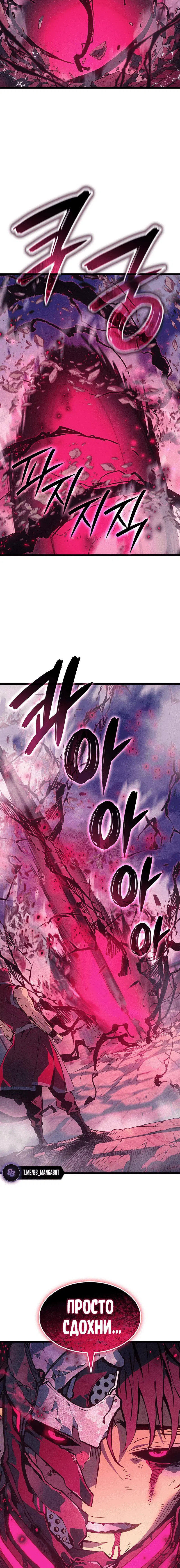 Page 10.001