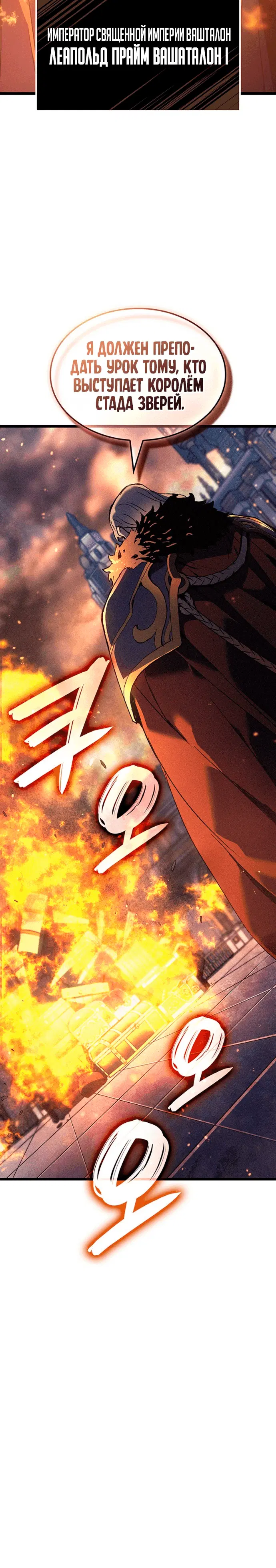 Page 10.001