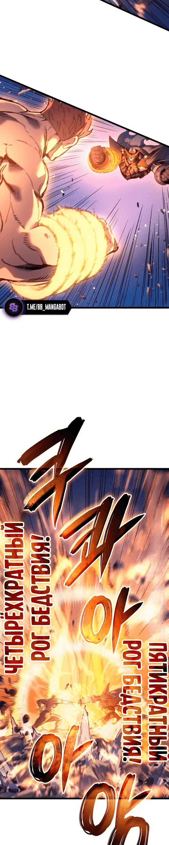 Page 10.001