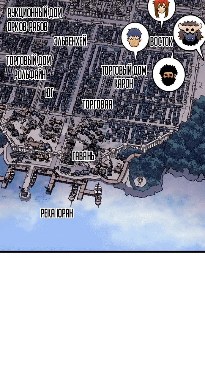 Page 10.001
