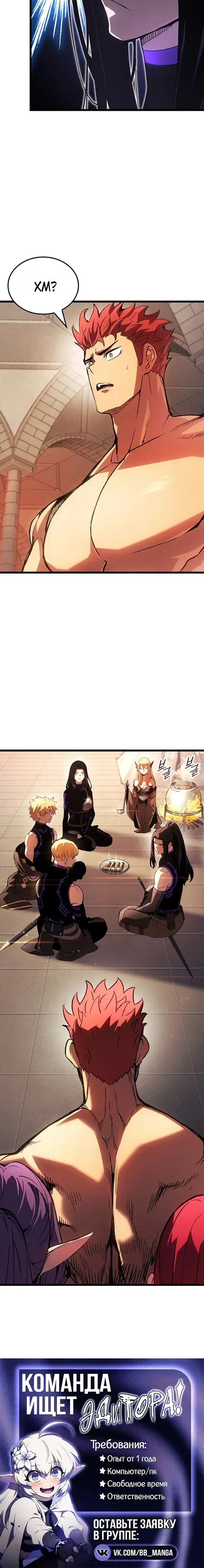 Page 10.001