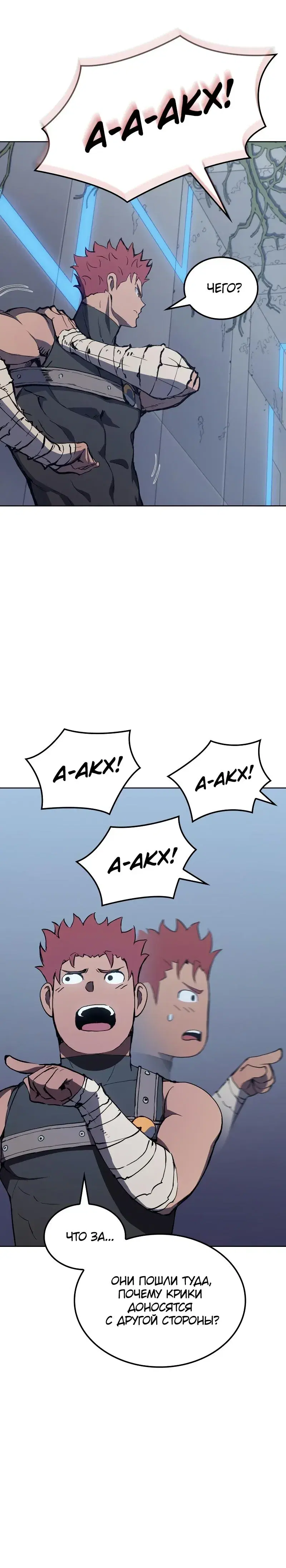 Page 11.001