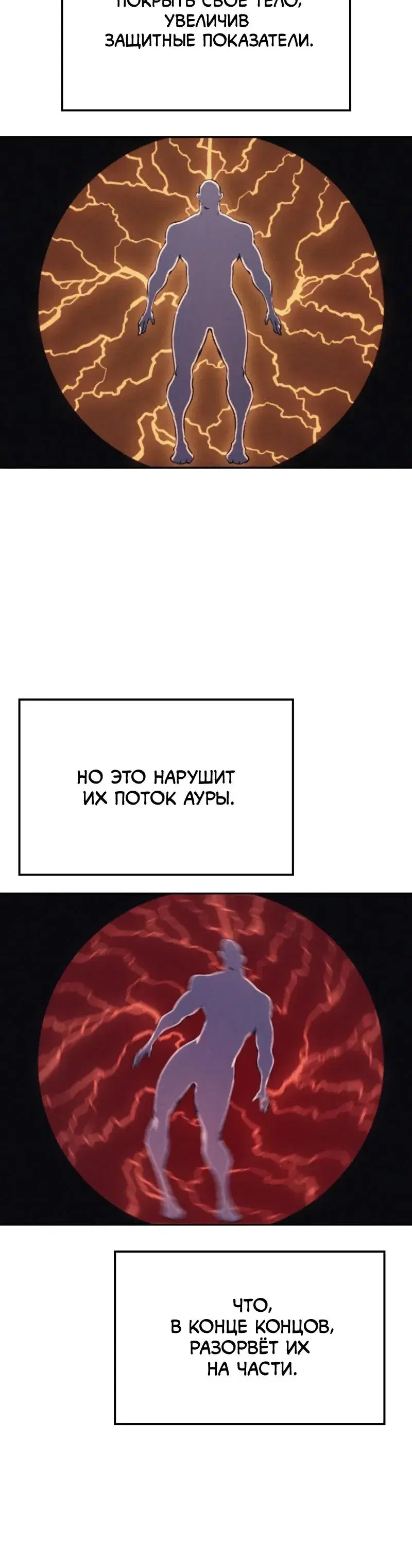 Page 11.001