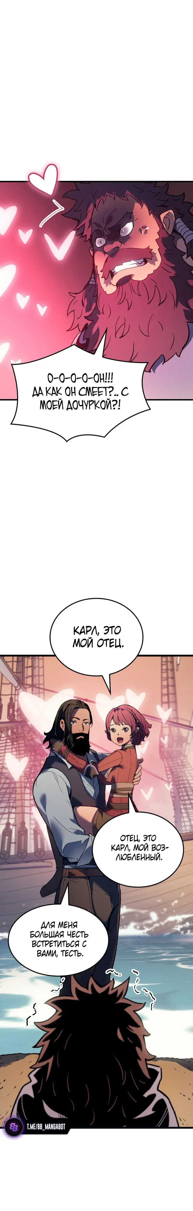 Page 11.001