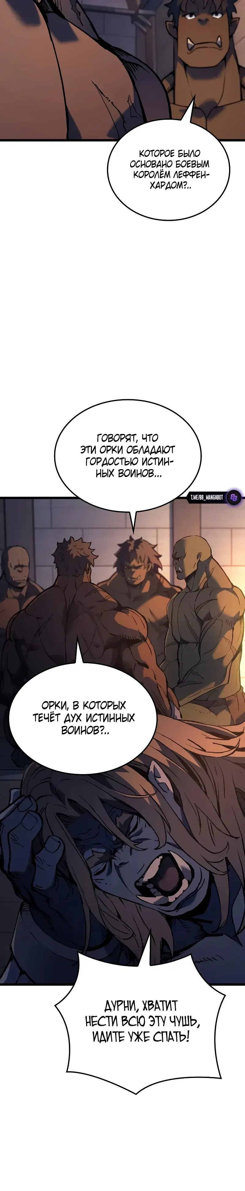 Page 11.001