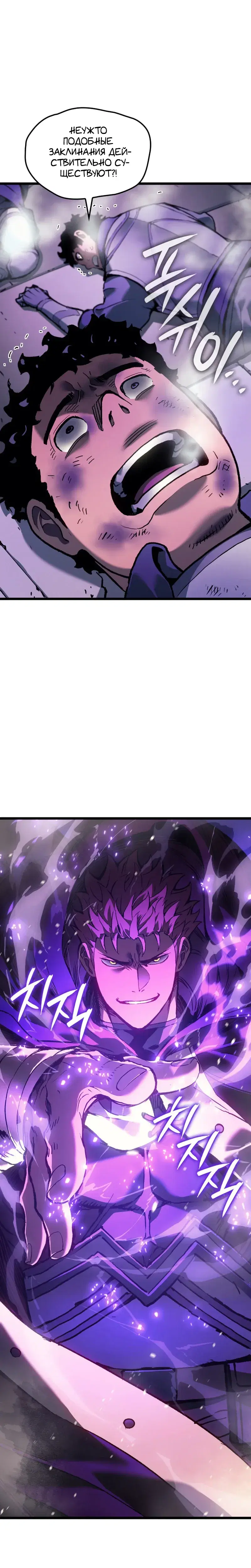 Page 11.001