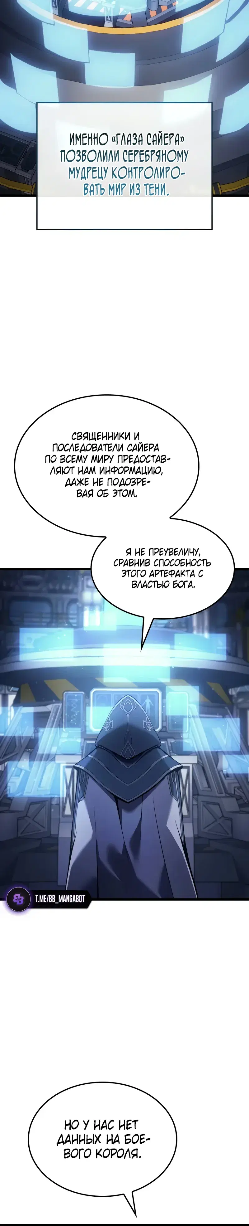Page 11.001