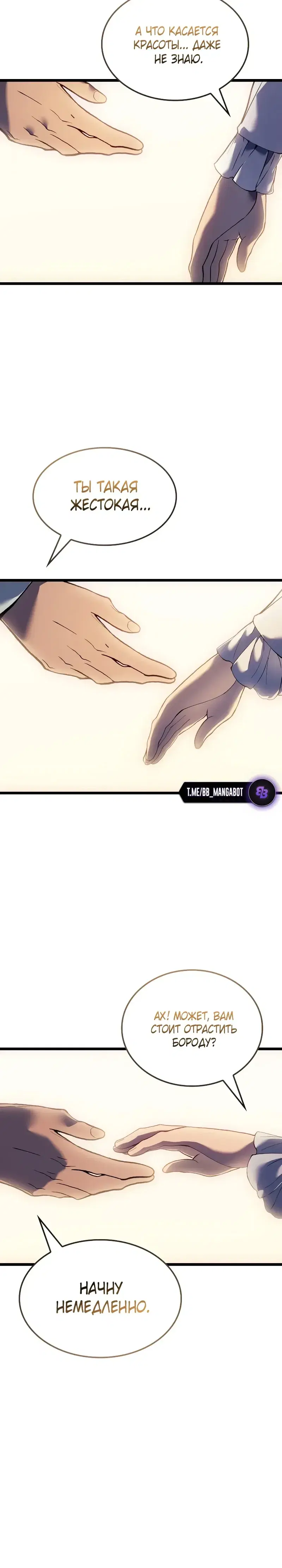 Page 11.001