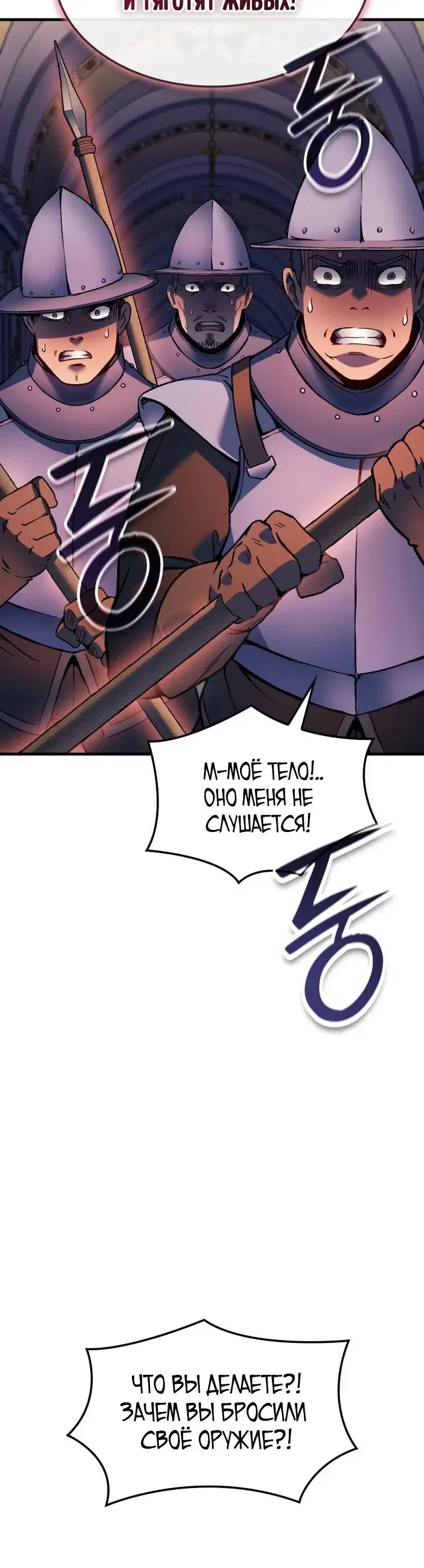Page 11.001