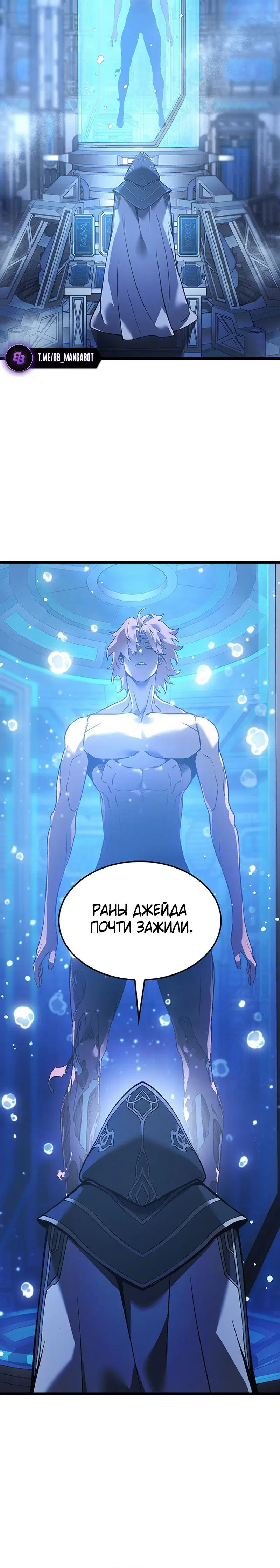Page 11.001