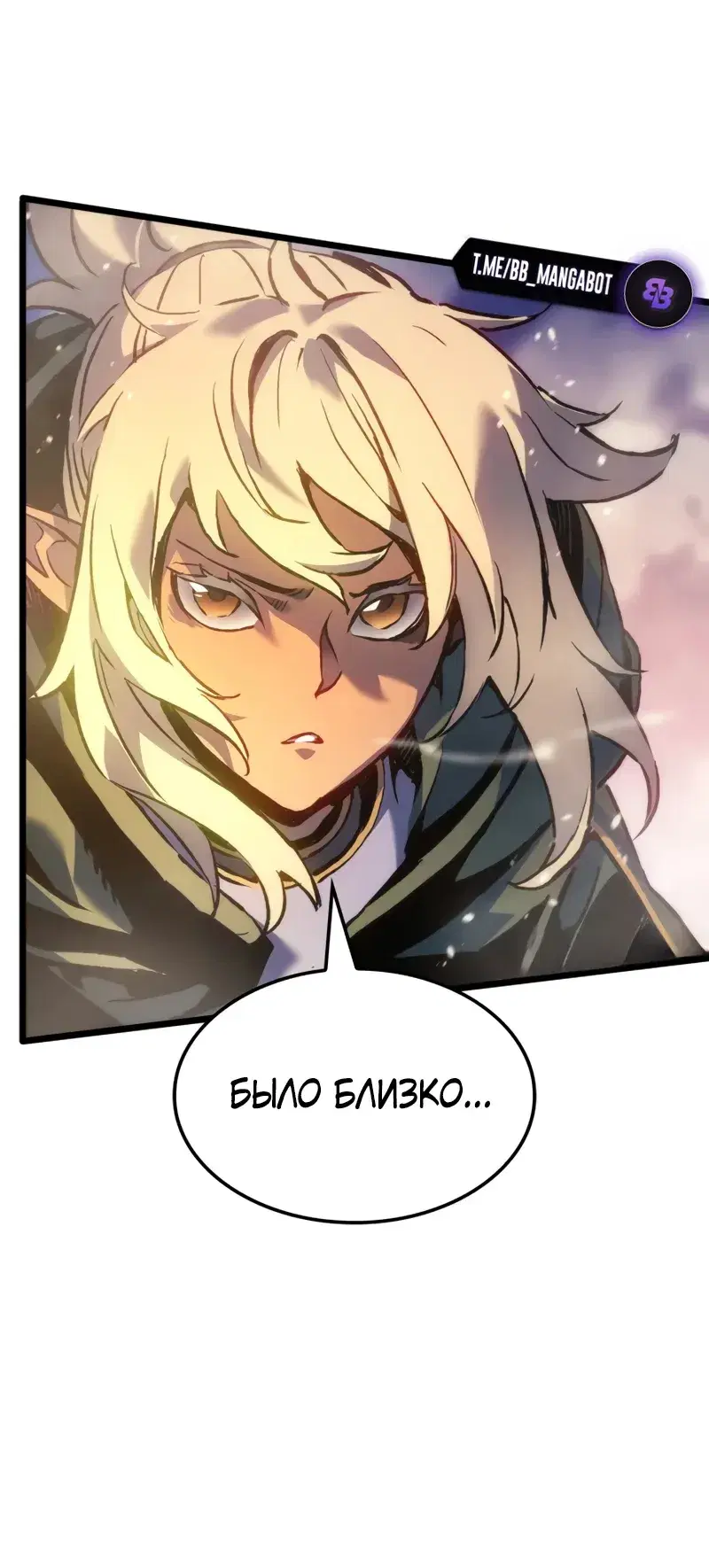 Page 11.001