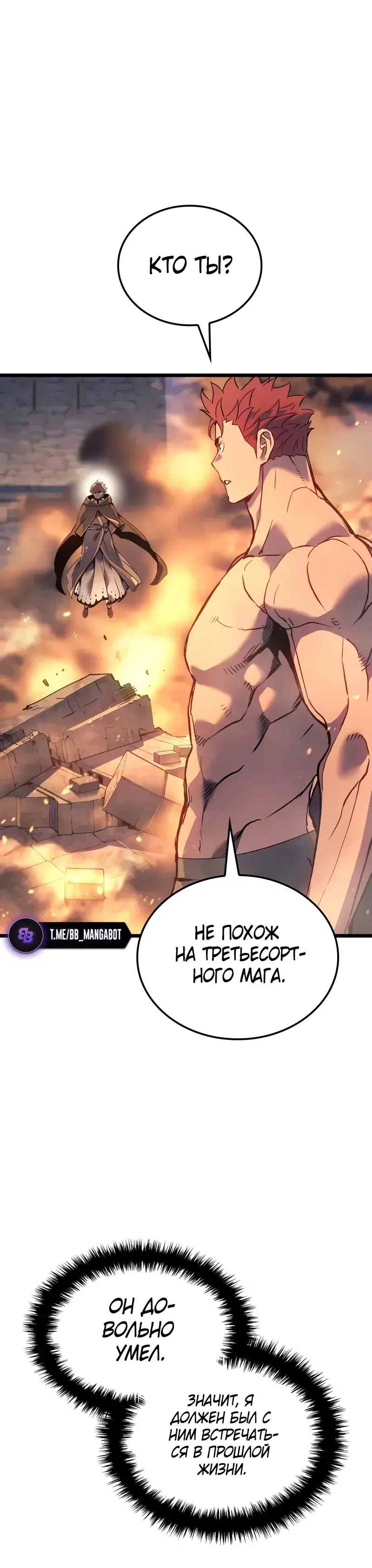 Page 11.001