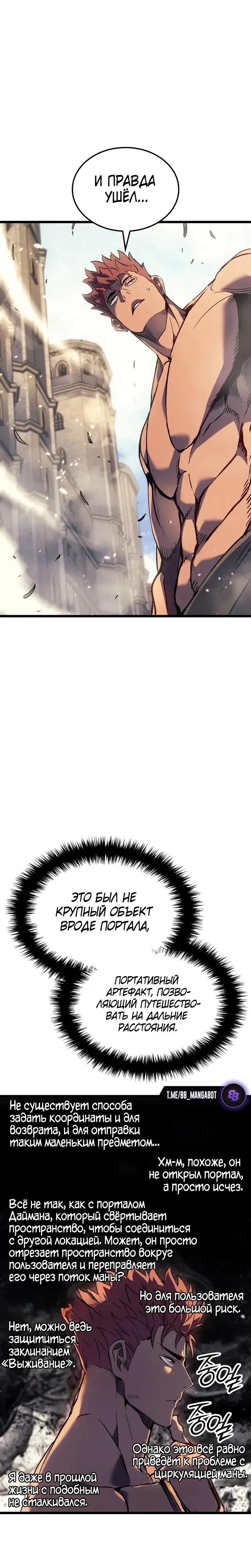 Page 11.001