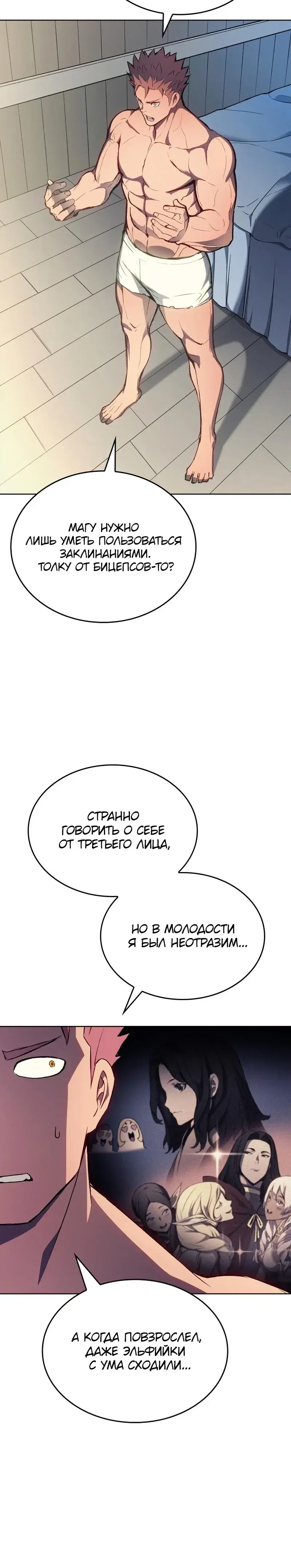 Page 1.001