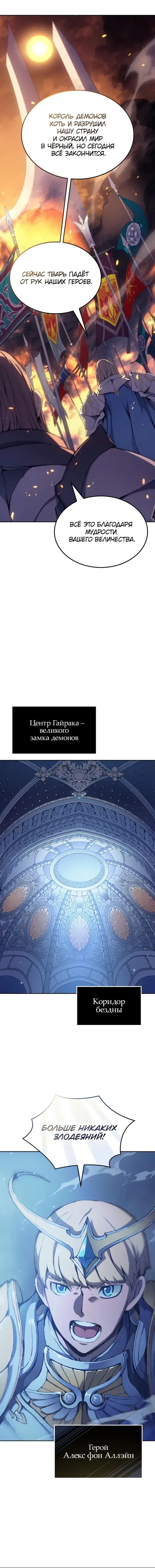 Page 1.001