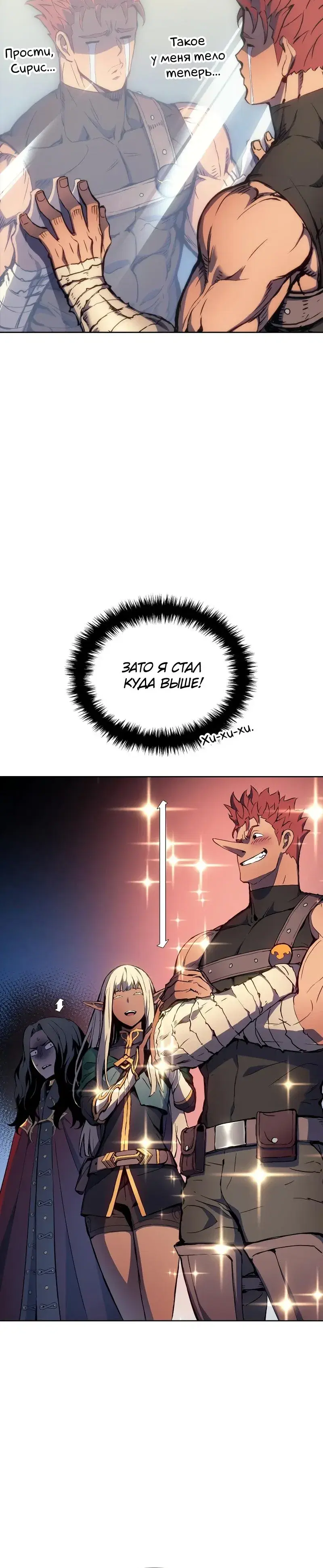 Page 1.001