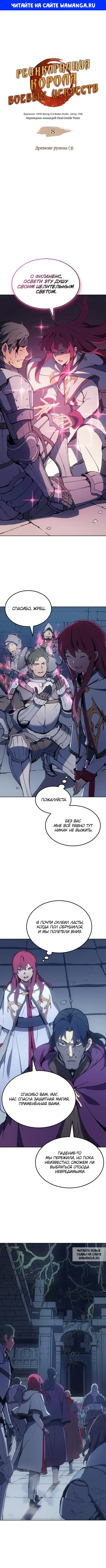 Page 1.000