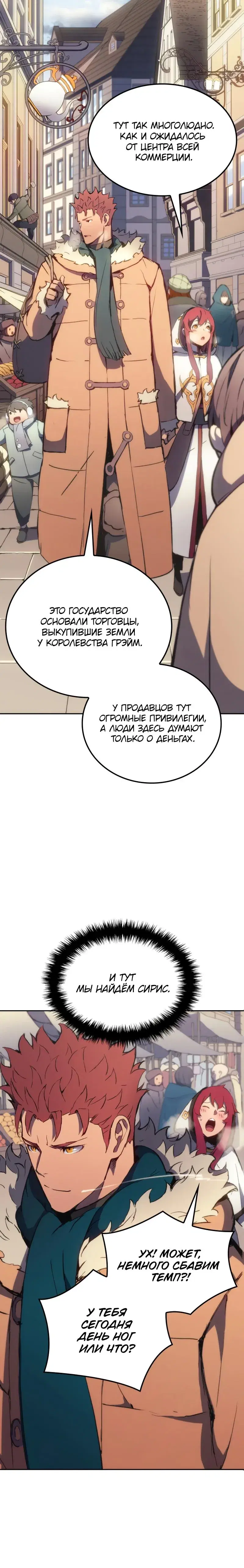 Page 1.001