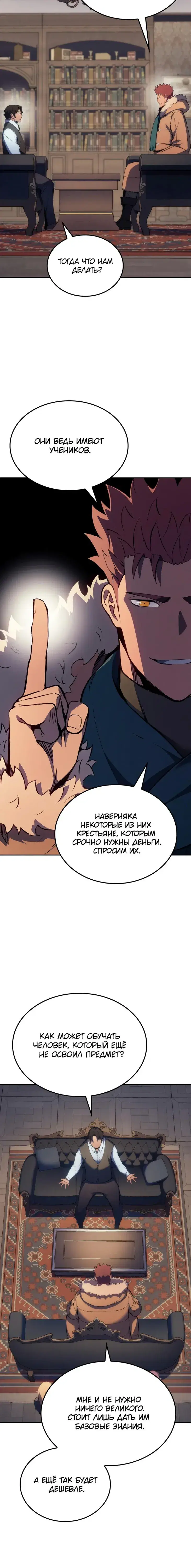 Page 1.001