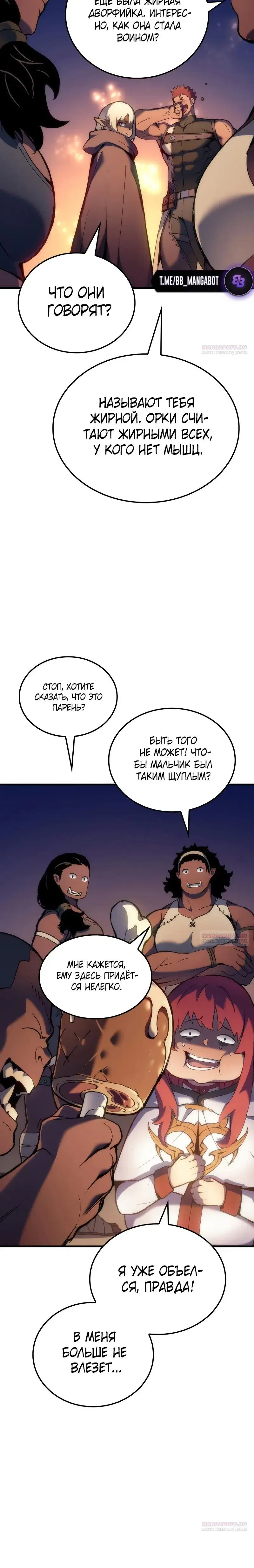 Page 1.001