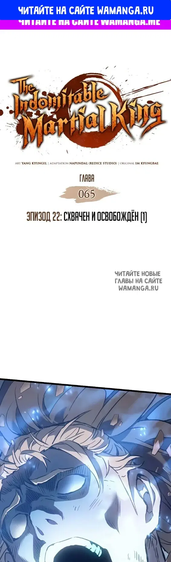 Page 1.000